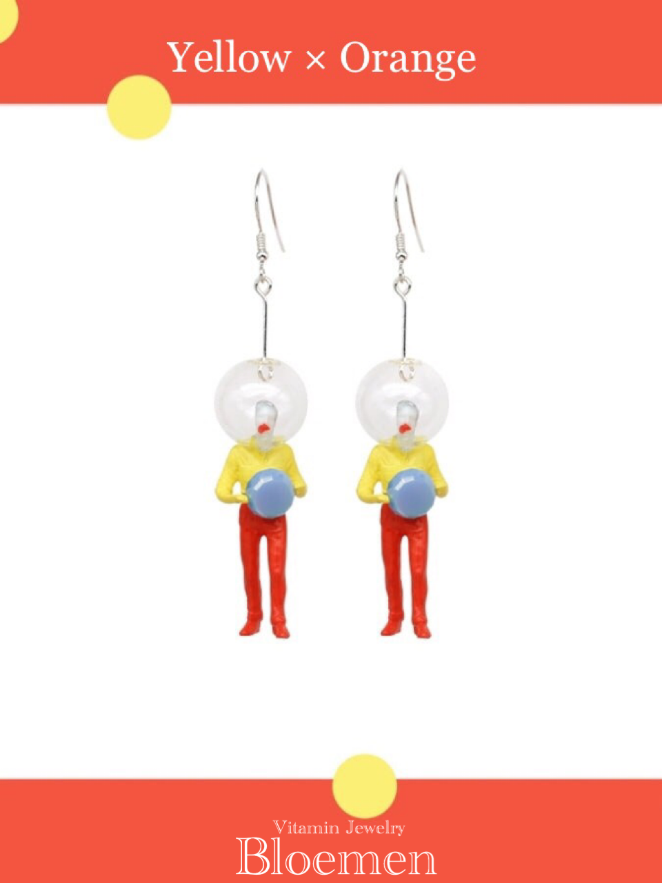 ユニークスペースピープルピアス B1096