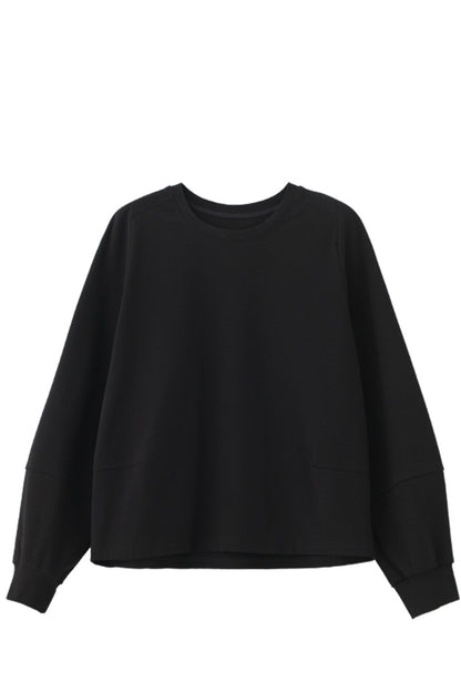 Cotton Stretch Minimal Loose Long Sleeve T-shirt B4727