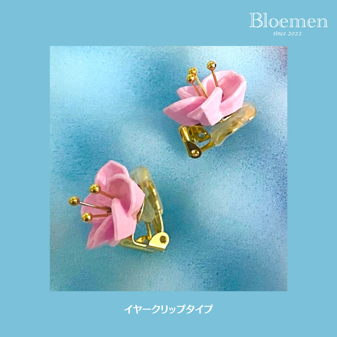 Peach Blossom Polygon Earrings B1022