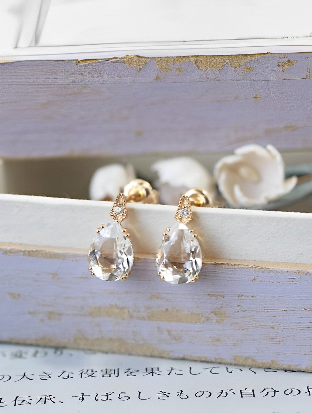 White Crystal Drop Earrings B1535