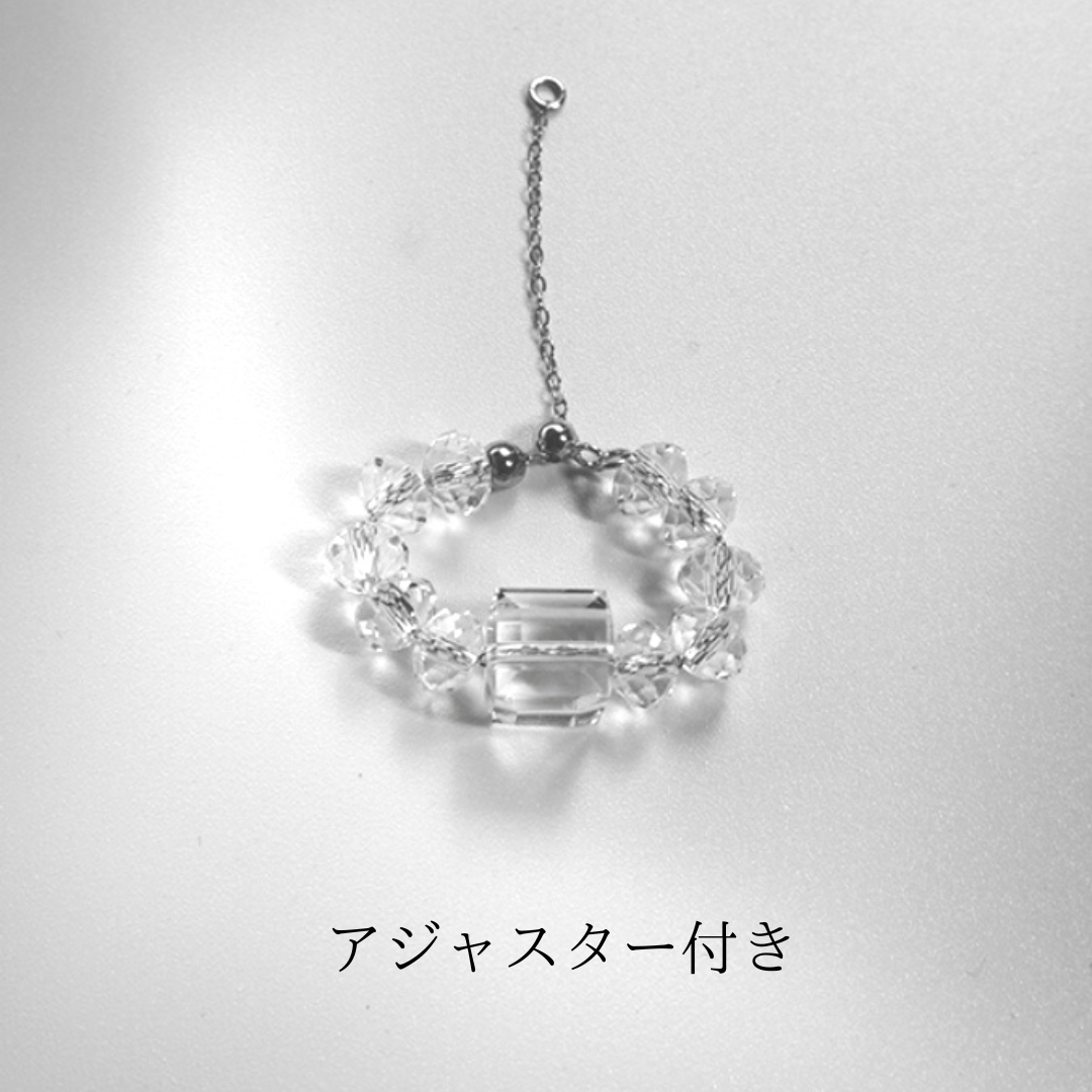 Crystal glass bead ring B1244